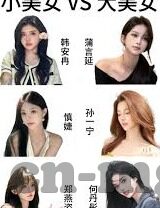 球探足球猜比分-足球比分预测，球探视角下的精准猜分秘籍