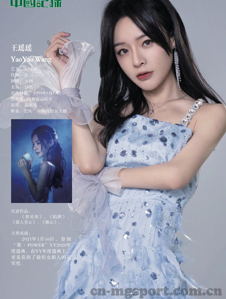云开·全站体育APP登录-云开全站体育APP登录，一场数字时代的体育盛宴